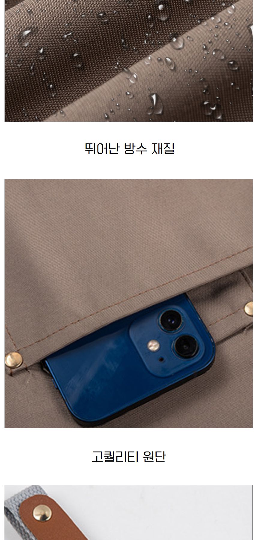 고급 카폐 꽃집 펀칭 앞치마 데님 캔버스 포켓 앞치마/앞치마/커피앞치마/공방앞치마/캔버스앞치마/고급앞