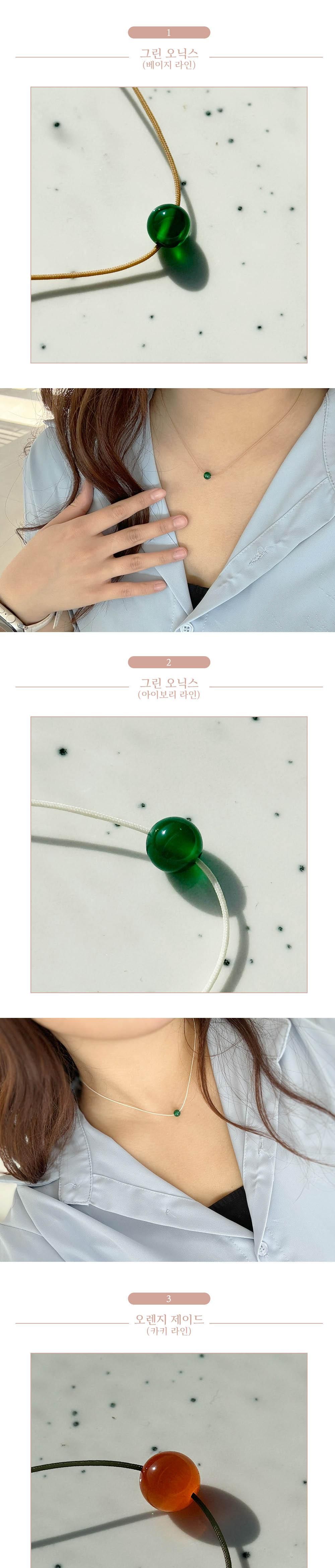 팬던트 실목걸이 만들기 DIY 세트 키트 15종 원석 끈/비즈목걸이/초커목걸이/원석목걸이/심플목걸이/비즈목