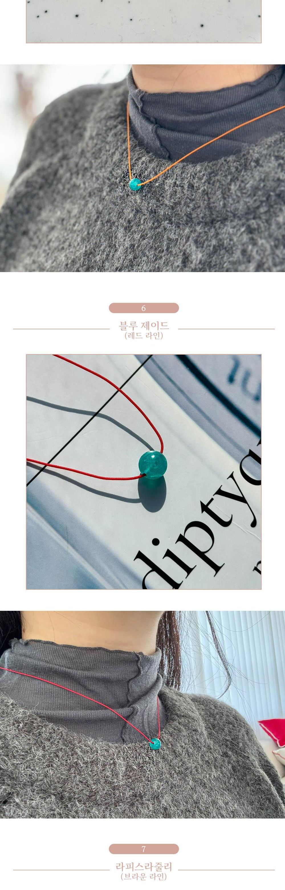 팬던트 실목걸이 만들기 DIY 세트 키트 15종 원석 끈/비즈목걸이/초커목걸이/원석목걸이/심플목걸이/비즈목