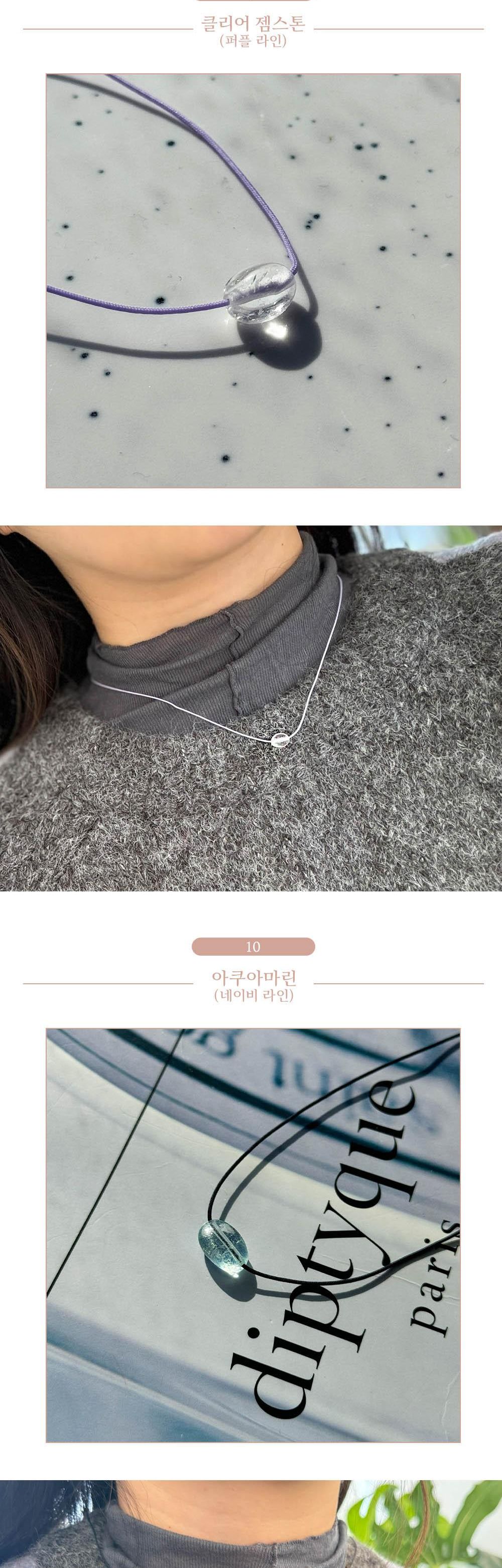 팬던트 실목걸이 만들기 DIY 세트 키트 15종 원석 끈/비즈목걸이/초커목걸이/원석목걸이/심플목걸이/비즈목