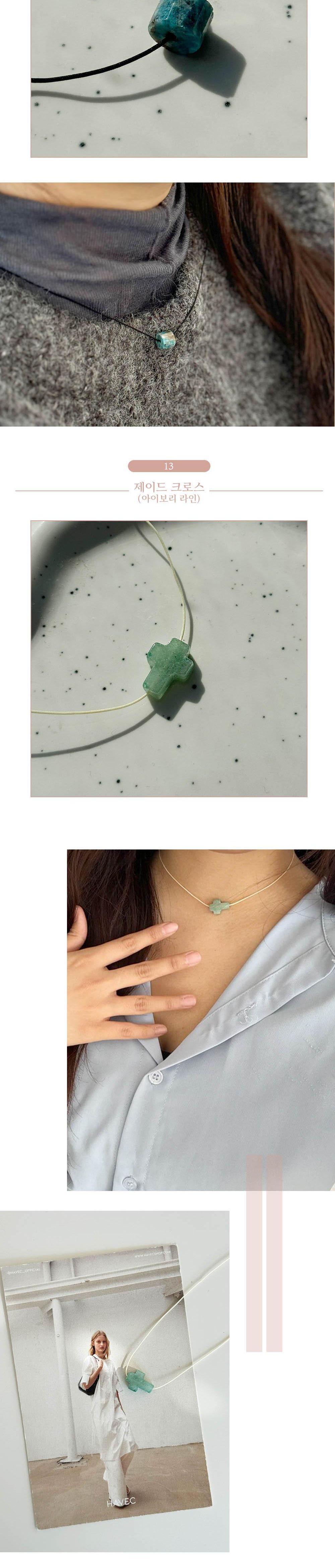 팬던트 실목걸이 만들기 DIY 세트 키트 15종 원석 끈/비즈목걸이/초커목걸이/원석목걸이/심플목걸이/비즈목