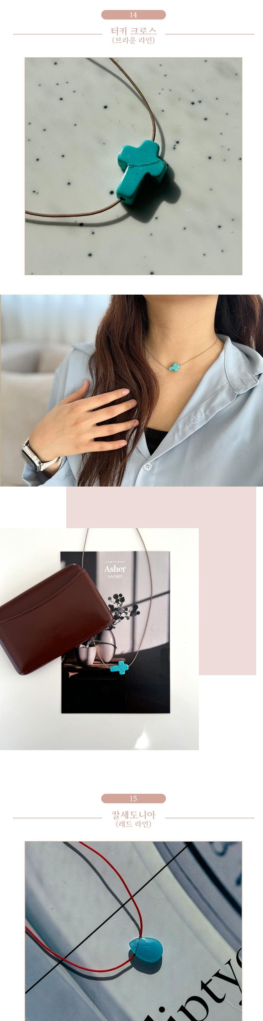 팬던트 실목걸이 만들기 DIY 세트 키트 15종 원석 끈/비즈목걸이/초커목걸이/원석목걸이/심플목걸이/비즈목