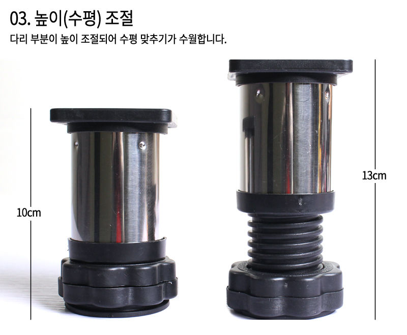 에어컨 실내기받침대 원형받침대 화분 플라스틱받침대/캐스터다이/캐스터받침대/에어컨받침대/에어컨실내기