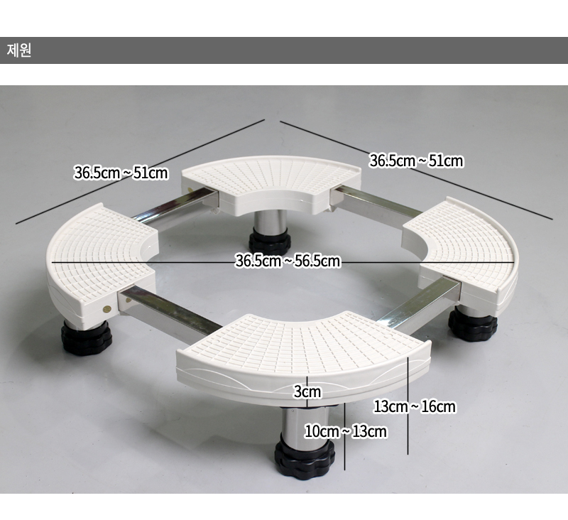 에어컨 실내기받침대 원형받침대 화분 플라스틱받침대/캐스터다이/캐스터받침대/에어컨받침대/에어컨실내기