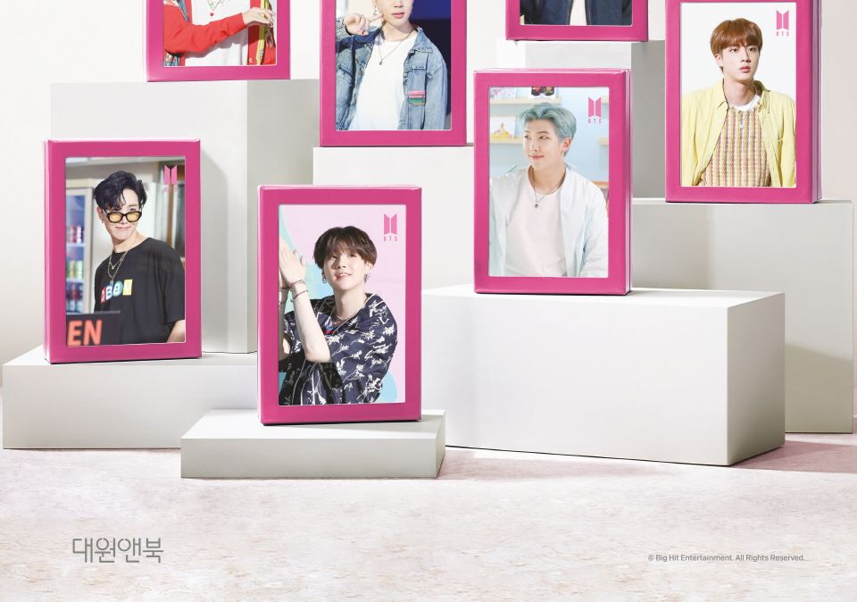 직소퍼즐 다이너마이트 액자 슈가 108피스/인물퍼즐/방탄퍼즐/방탄직소퍼즐/방탄굿즈/캐릭터퍼즐/직소퍼즐/