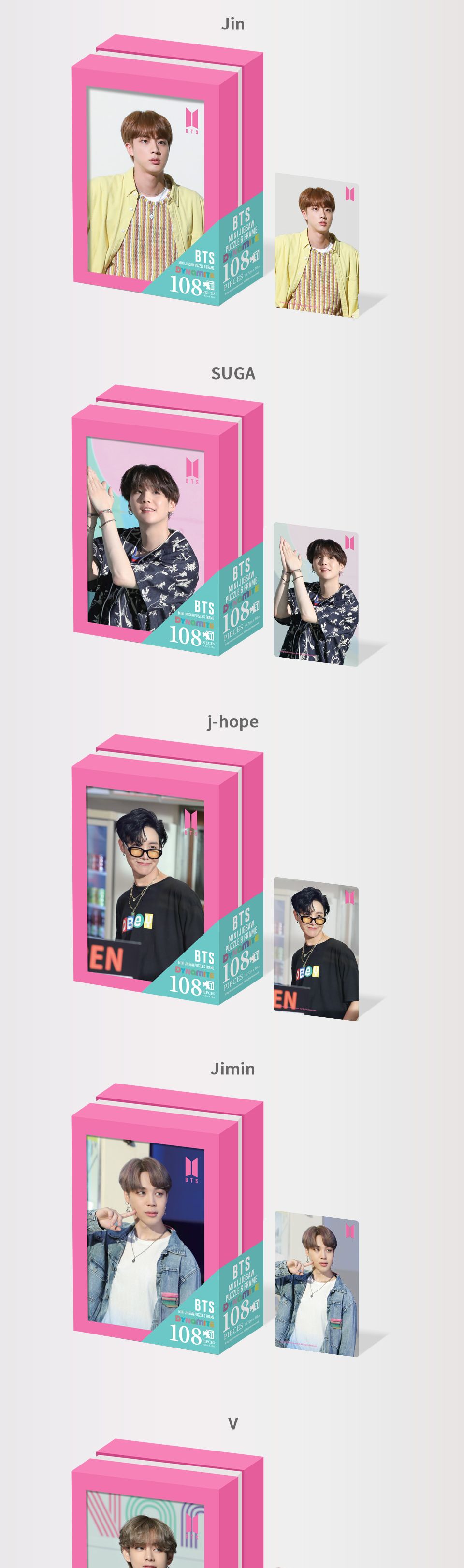 직소퍼즐 다이너마이트 액자 슈가 108피스/인물퍼즐/방탄퍼즐/방탄직소퍼즐/방탄굿즈/캐릭터퍼즐/직소퍼즐/