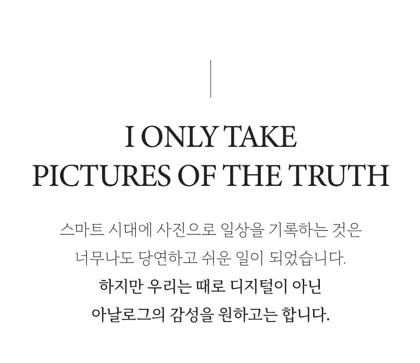 오키오 다회용 필름 토이카메라/카메라/미니필카/필카/오키오카메라/오키오/미니카메라/필름카메라/토이카