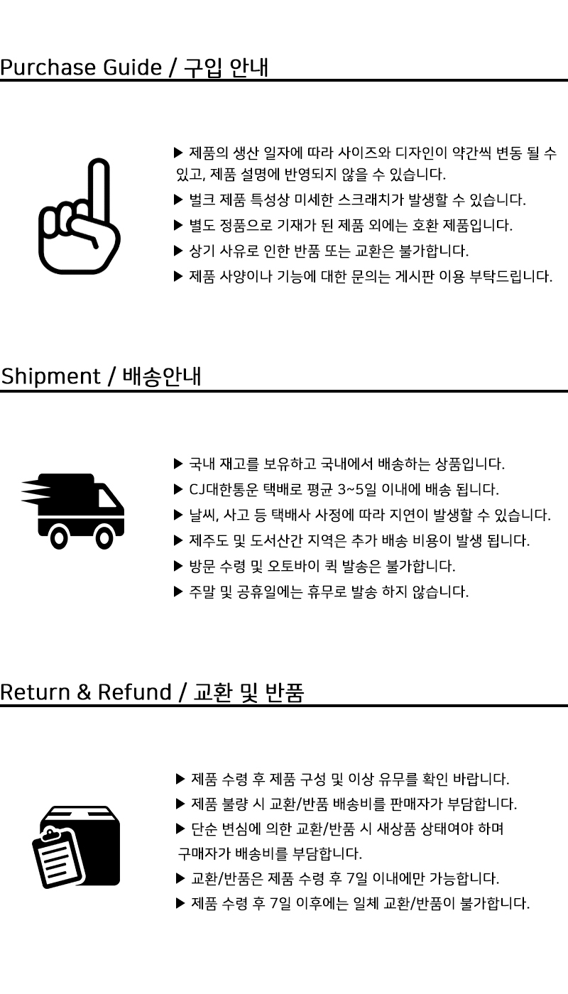 액션캠 고프로 히어로 7 6 5 실리콘 케이스 충격 방지/액션캠케이스/고프로케이스/고프로실리콘케이스/액션