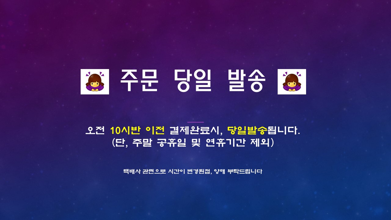 미니 핸드립 케냐 분쇄원두커피 7g 50입+드립퍼50개/커피/드립/드립커피/드립용커피/분쇄원두드립/원두드립