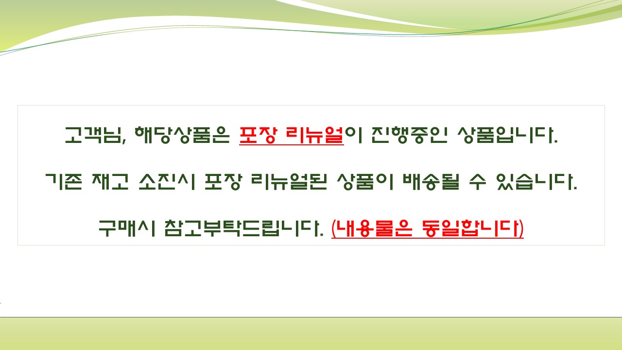 미니 핸드립 케냐 분쇄원두커피 7g 50입+드립퍼50개/커피/드립/드립커피/드립용커피/분쇄원두드립/원두드립