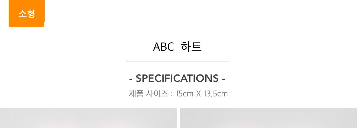 팝잇/감각장난감/뽁뽁이장난감/초대형팝잇/초초대형팝잇/하트팝잇/뽁뽁이/팝잇장난감/팟잇/하트푸쉬팝