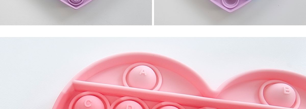 팝잇/감각장난감/뽁뽁이장난감/초대형팝잇/초초대형팝잇/하트팝잇/뽁뽁이/팝잇장난감/팟잇/하트푸쉬팝