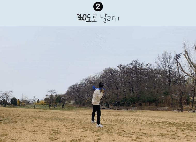 EPP 스티로폼 비행기 에어글라이더 부메랑 비행기/돌아오는비행기/부메랑비행기/스티로폼비행기/스치로폼비