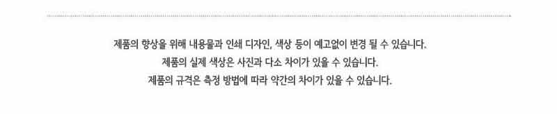 고시원 자취방에서 사용하는 10인찌 박스팬 X 2개입/선풍기/박스팬/박스형선풍기/탁상선풍기/탁상용선풍기/