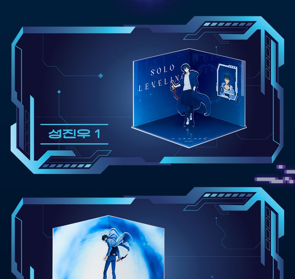 나 혼자만 레벨업 디오라마 3종 택1/나혼렙/나혼자만레벨업굿즈/나혼렙굿즈/나혼렙디오라마/디오라마/나혼