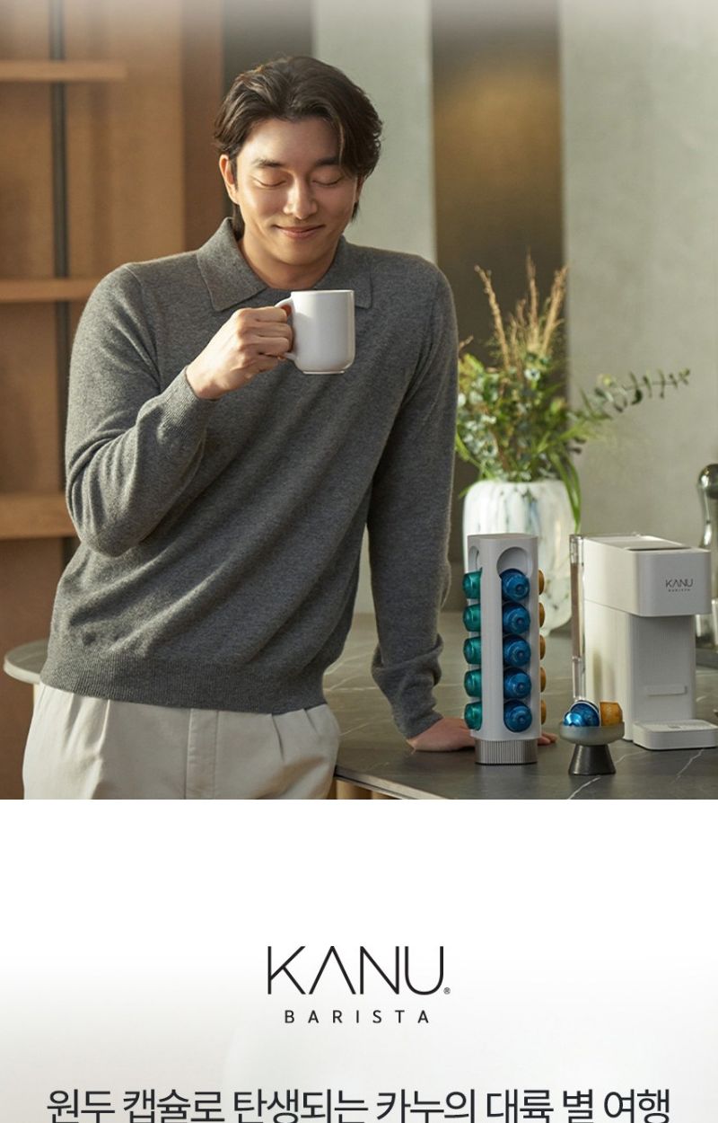 카누전용캡슐커피 싱글오리진 콜롬비아 총40개/커피/커피캡슐/캡슐커피/카누캡슐/카누커피캡슐/카누전용/카