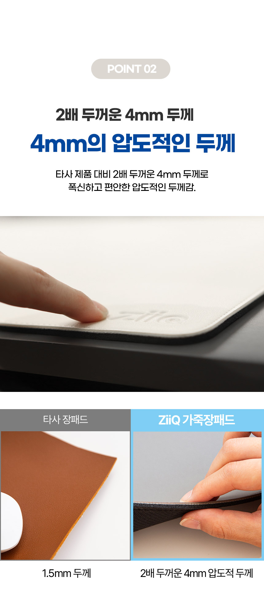 가죽 장패드 마우스패드 키보드 패드 대형/장패드/마우스장패드/게이밍장패드/키보드장패드/키보드패드/데