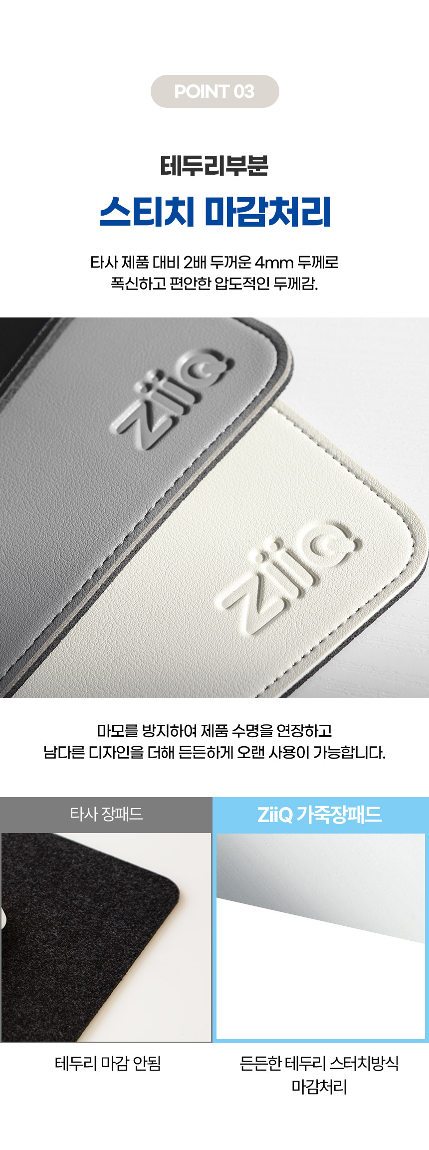 가죽 장패드 마우스패드 키보드 패드 대형/장패드/마우스장패드/게이밍장패드/키보드장패드/키보드패드/데