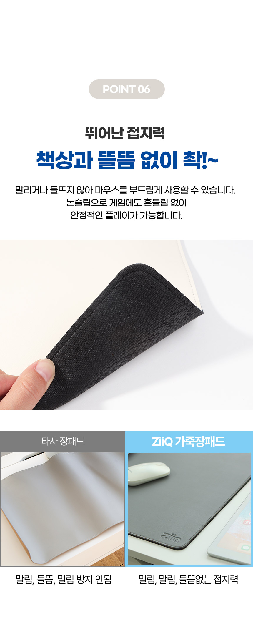 가죽 장패드 마우스패드 키보드 패드 대형/장패드/마우스장패드/게이밍장패드/키보드장패드/키보드패드/데