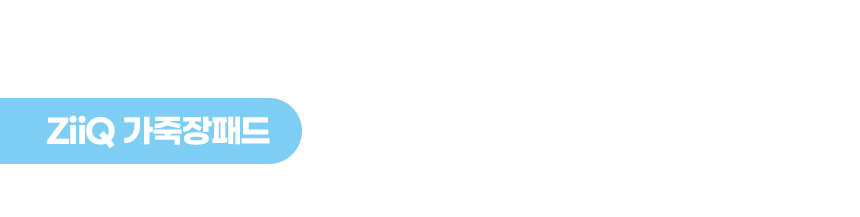 가죽 장패드 마우스패드 키보드 패드 대형/장패드/마우스장패드/게이밍장패드/키보드장패드/키보드패드/데