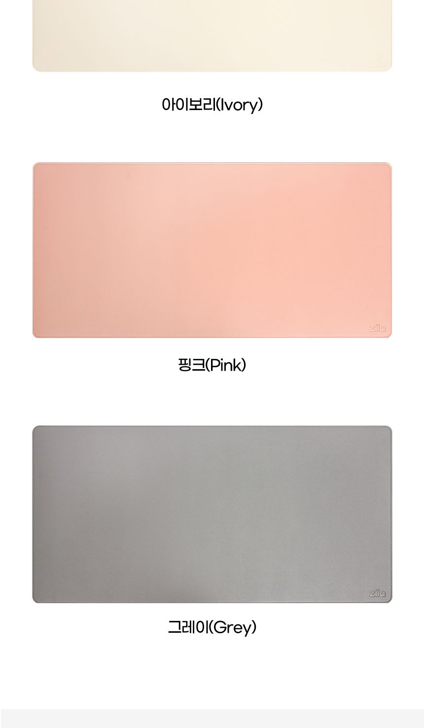 가죽 장패드 마우스패드 키보드 패드 대형/장패드/마우스장패드/게이밍장패드/키보드장패드/키보드패드/데