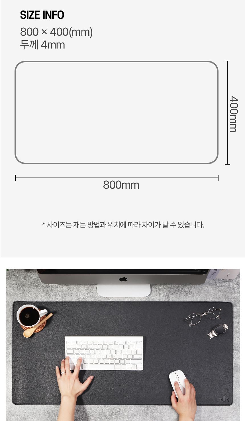 가죽 장패드 마우스패드 키보드 패드 대형/장패드/마우스장패드/게이밍장패드/키보드장패드/키보드패드/데