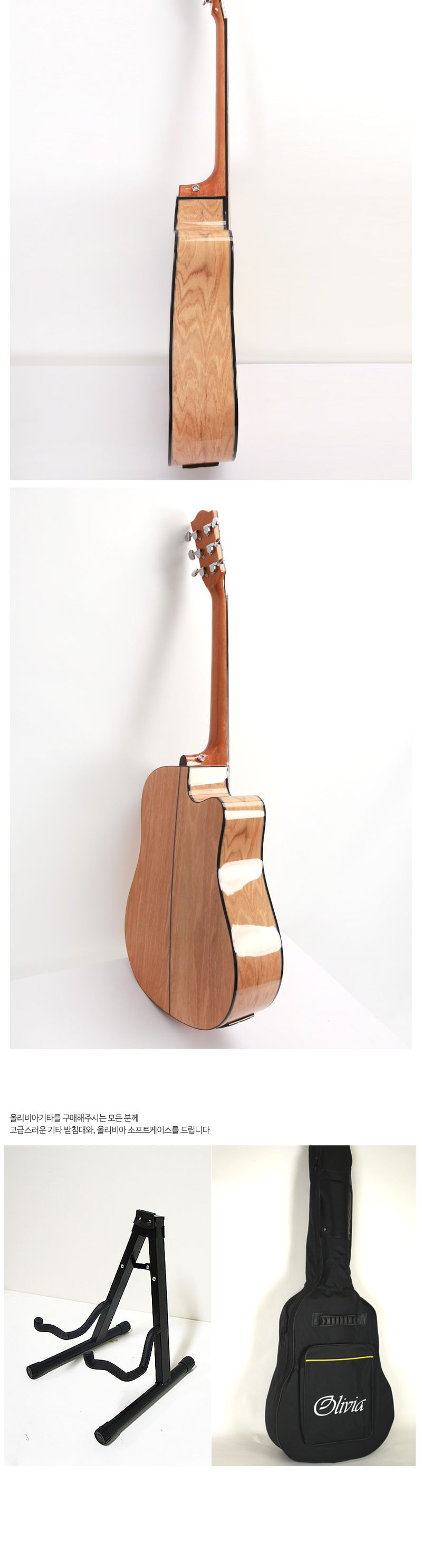 Olivia aeq 40L EQ OM바디 왼손 어쿠스틱 기타/기타/고급기타/연습용기타/통기타/고급통기타/고급클래식기