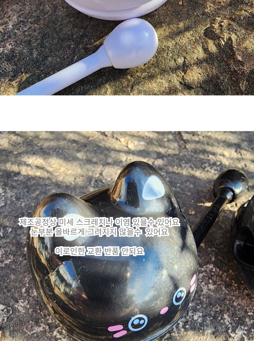 귀여운 고양이 미니 목탁 명상용품 불교굿즈 장식품/명상수행/고양이목탁/사찰명상/명상스님/참선수행/기도