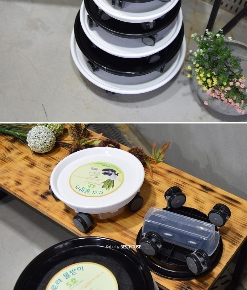 남영 원형 바퀴4호 내경240 외경275mm 서랍 물받이/화분/화분대/화분받침대/이동형받침대/이동형화분받침/