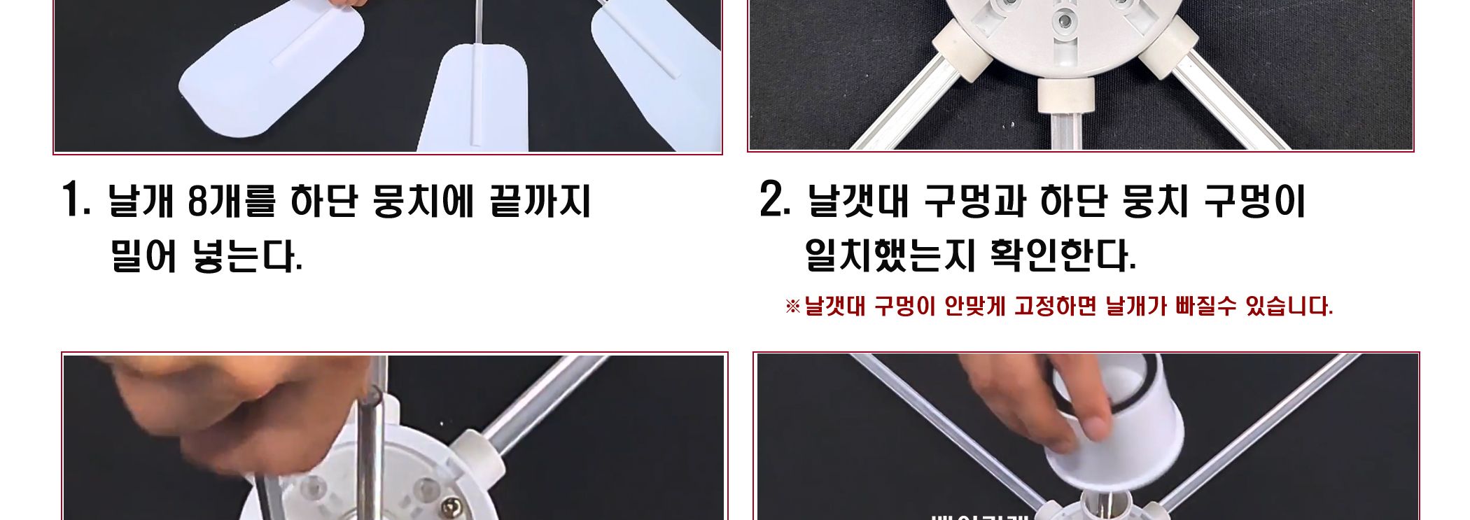 무동력 시스템 냉난방기 바람분배기 관공서납품용/공기순환/에어컨바람순환/공기분배/바람분배기/에어콘공