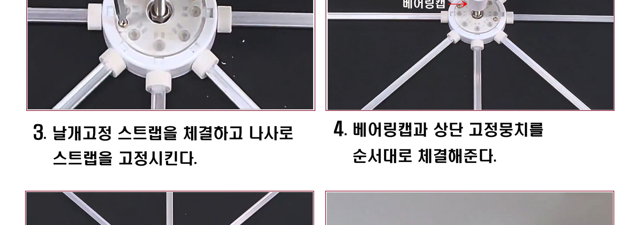 무동력 시스템 냉난방기 바람분배기 관공서납품용/공기순환/에어컨바람순환/공기분배/바람분배기/에어콘공