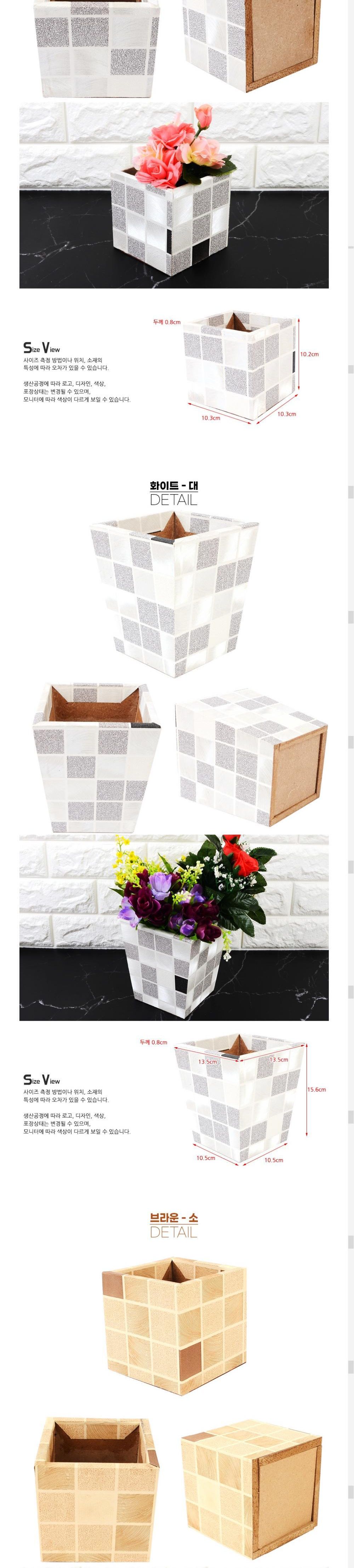 조화화분 브라운 소 작은 장식 소품 귀여운/화분/미니화분/디자인화분/조화화분/다육이화분/선인장화분/원