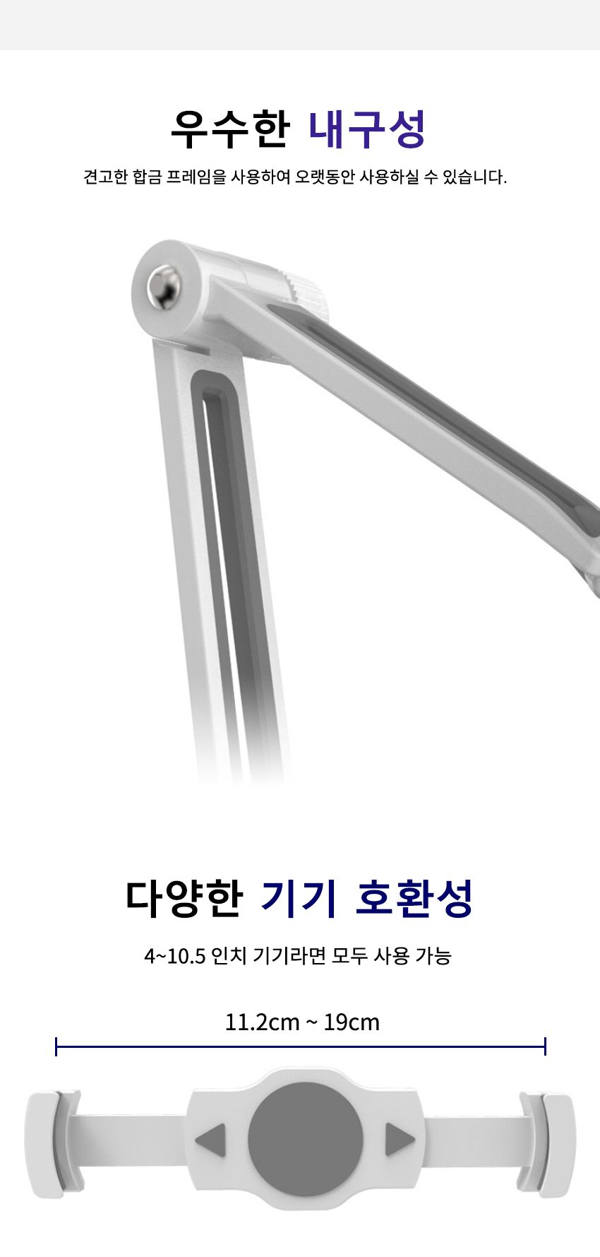 폰받침대/폰받침/휴대폰거치대/폰악세사리/스마트폰거치대/핸드폰받침대/일반거치대/폰거치대/거치대/핸드