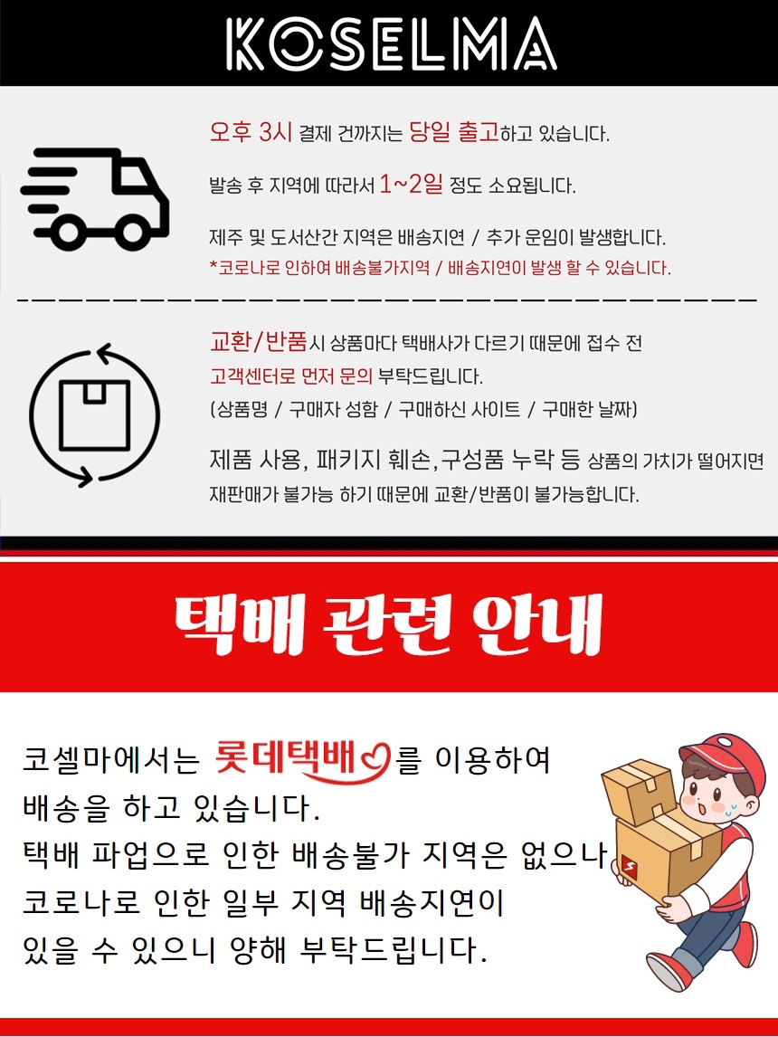 폰받침대/폰받침/휴대폰거치대/폰악세사리/스마트폰거치대/핸드폰받침대/일반거치대/폰거치대/거치대/핸드