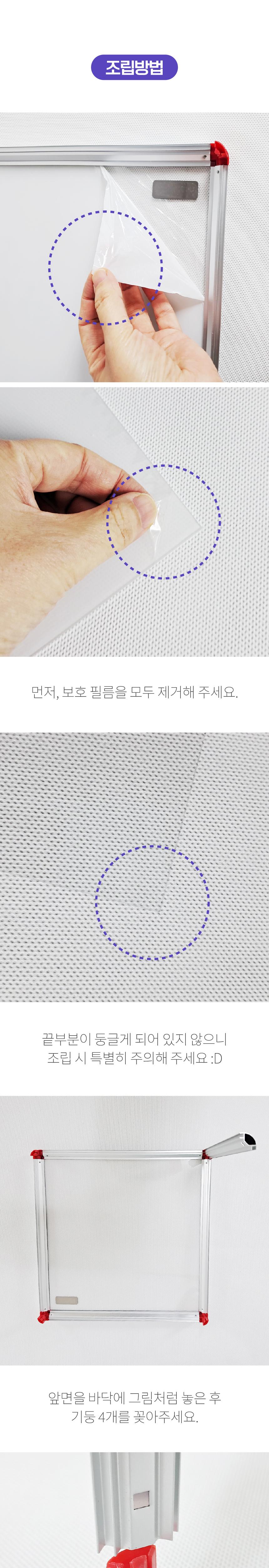 물음표 추첨박스 DIY(가로 세로 높이30cm)/추첨함/투명추첨함/추첨케이스/추첨박스/행사추첨함/행사추첨함