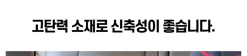 안전칸막이망 막아주넷/차량강아지안전망/차량정리망/차량칸막이망/자동차칸막이망/차량안전그물망/차량용