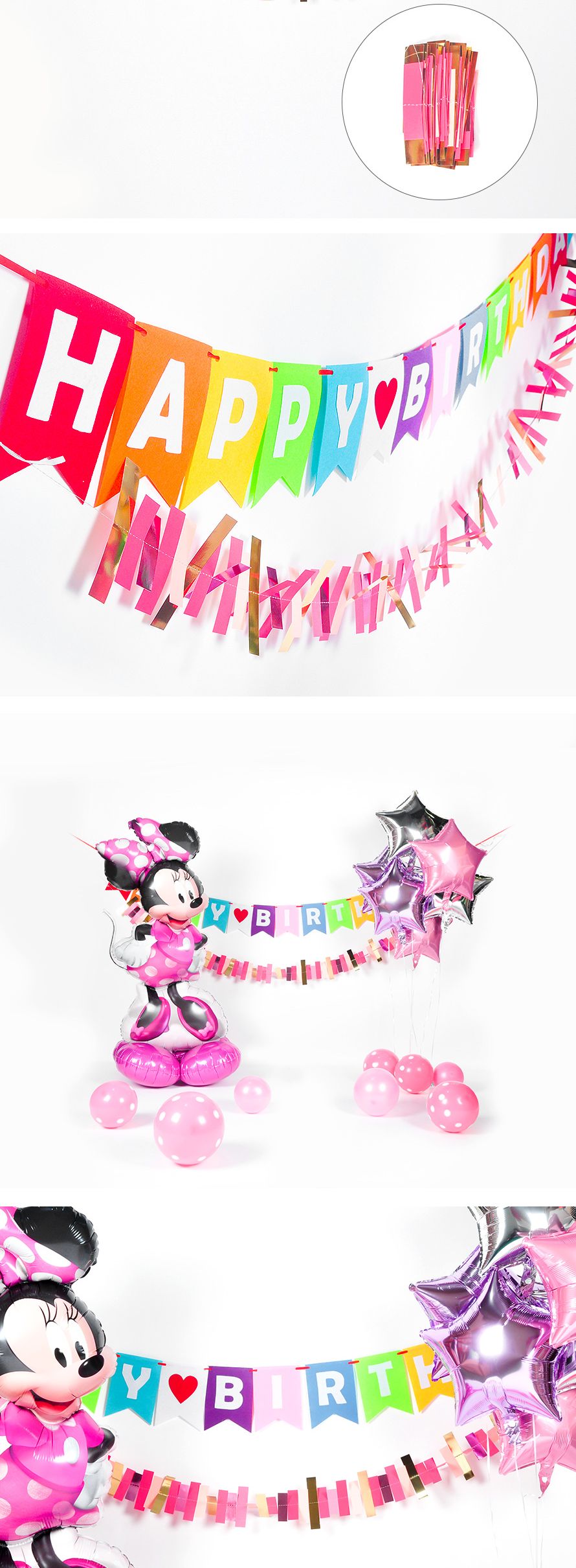 네모네모 가랜드 로즈골드 75조각 생일 파티장식 소품/프로포즈장식/셀프장식/셀프벽장식/가랜드/배너/파티