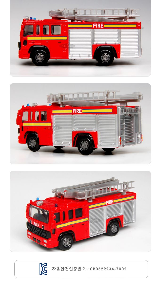 (모터맥스) 4.75 런던 소방차 미니카 (540M76006)/미니카/수집카/수집미니카/전시용미니카/런던소방차미니