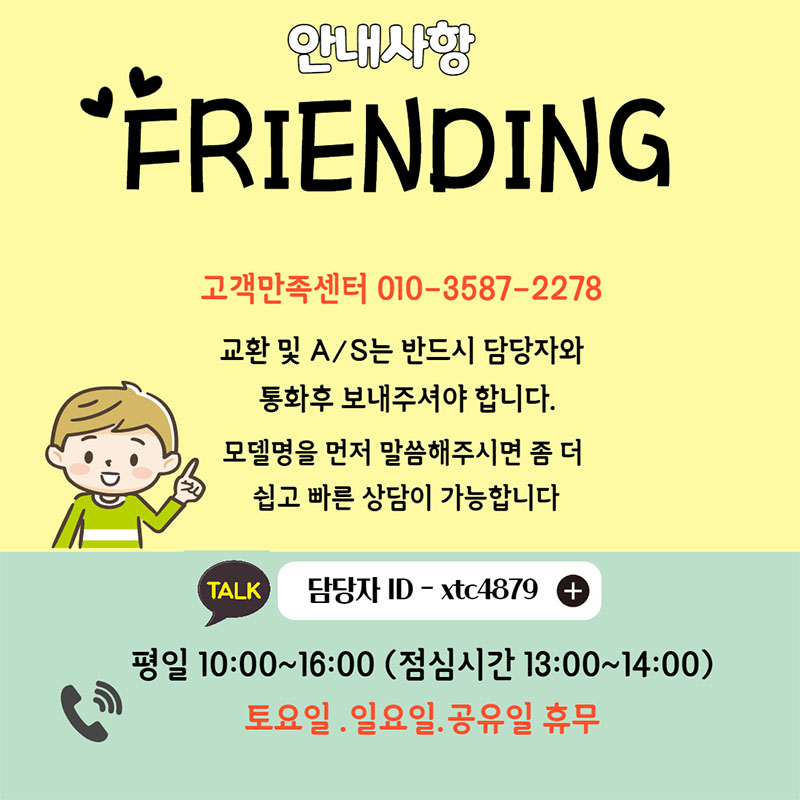 PS-RK103 휴대용 USB 실리콘 롤 키보드/휴대용키보드/미니키보드/USB키보드/실리콘키보드/실리콘롤키보드/