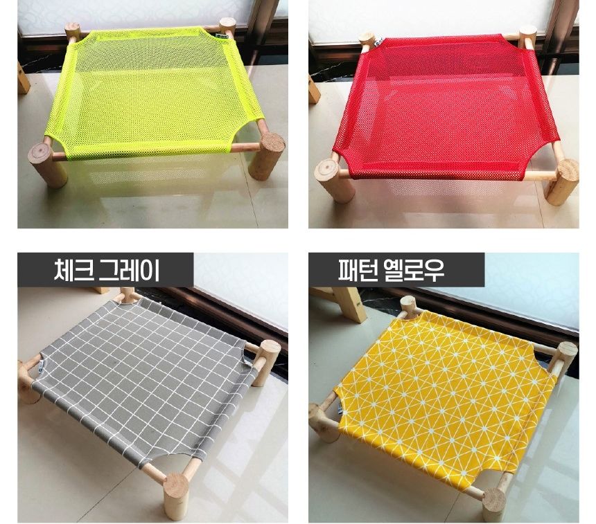 강아지고양이 방석 쿠션 원목 침대(플라밍고 화이트)/고양이집/고양이하우스/고양이용해먹/캣해먹/고양이방