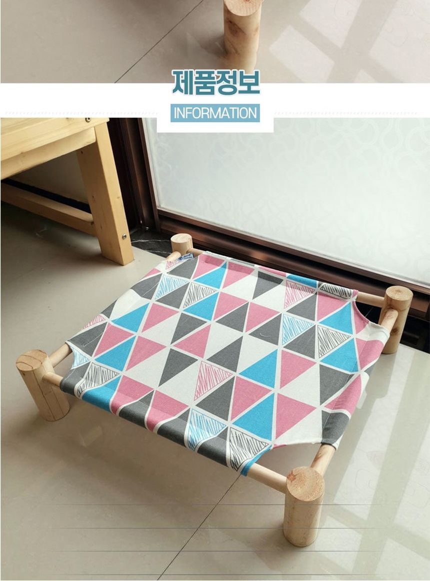 강아지고양이 방석 쿠션 원목 침대(토끼 블루)/고양이집/고양이하우스/고양이용해먹/캣해먹/고양이방석/캣