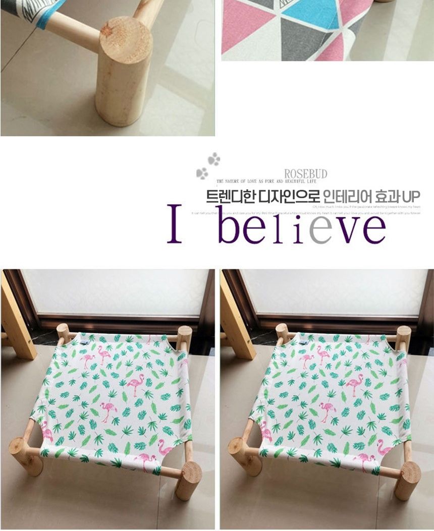 강아지고양이 방석 쿠션 원목 침대(토끼 블루)/고양이집/고양이하우스/고양이용해먹/캣해먹/고양이방석/캣