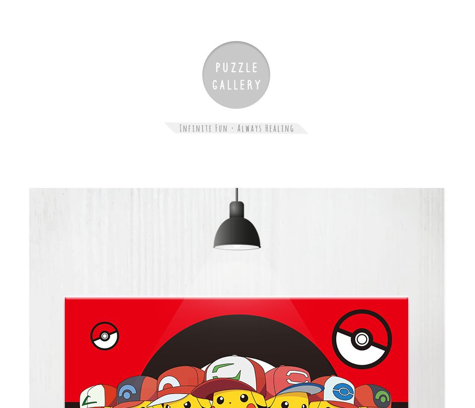 예림당 직소퍼즐 500조각 포켓몬스터 지우의 피카츄/에니메이션퍼즐/만화퍼즐/퍼즐/종이퍼즐/액자퍼즐/퍼즐