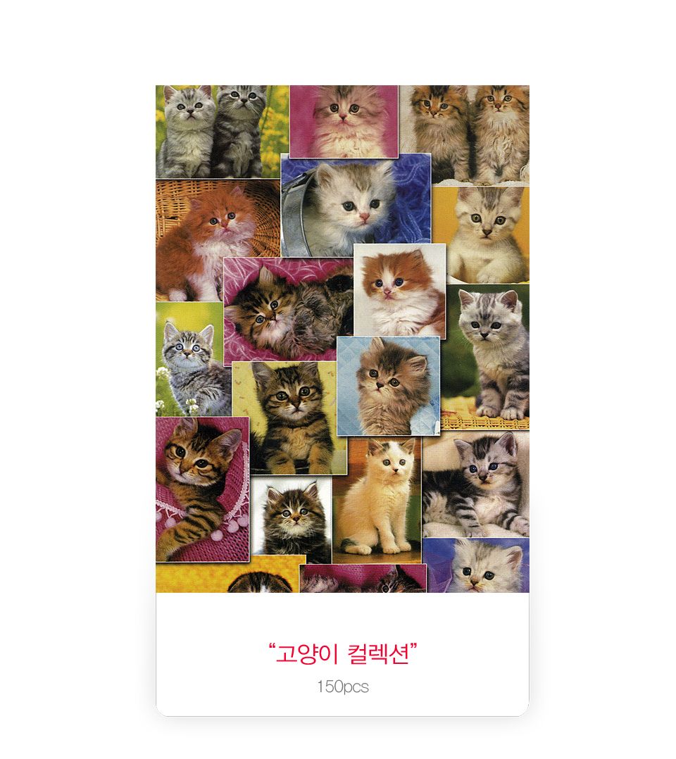 직소퍼즐 - 150피스 고양이 컬렉션/예쁜그림퍼즐/액자용퍼즐/그림퍼즐/멋진액자퍼즐/퍼즐/종이퍼즐/액자퍼