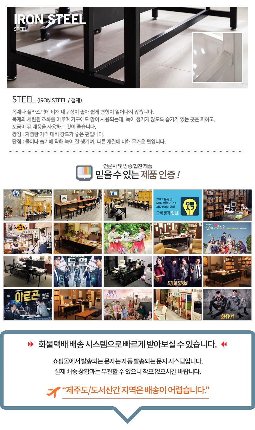 중형 화분받침대 선반/플랜트박스/인테리어선반/다육이선반/화분정리대/화분대/화분받침대/화분장식/화분진
