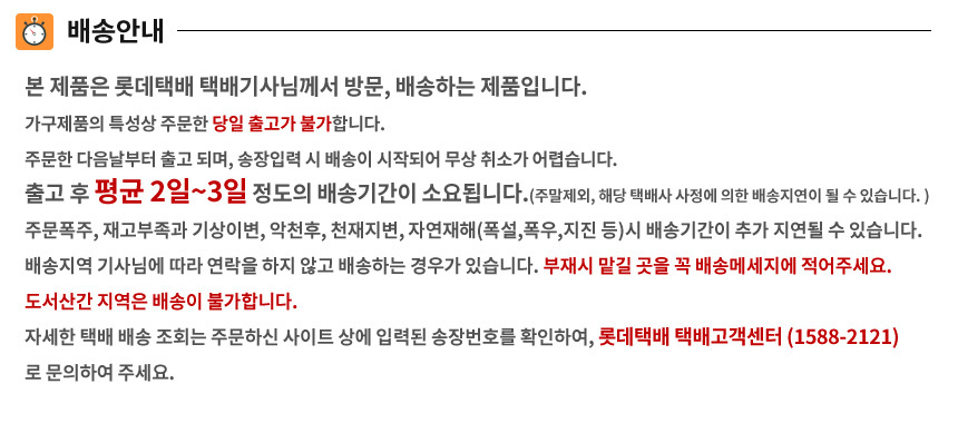 중형 화분받침대 선반/플랜트박스/인테리어선반/다육이선반/화분정리대/화분대/화분받침대/화분장식/화분진