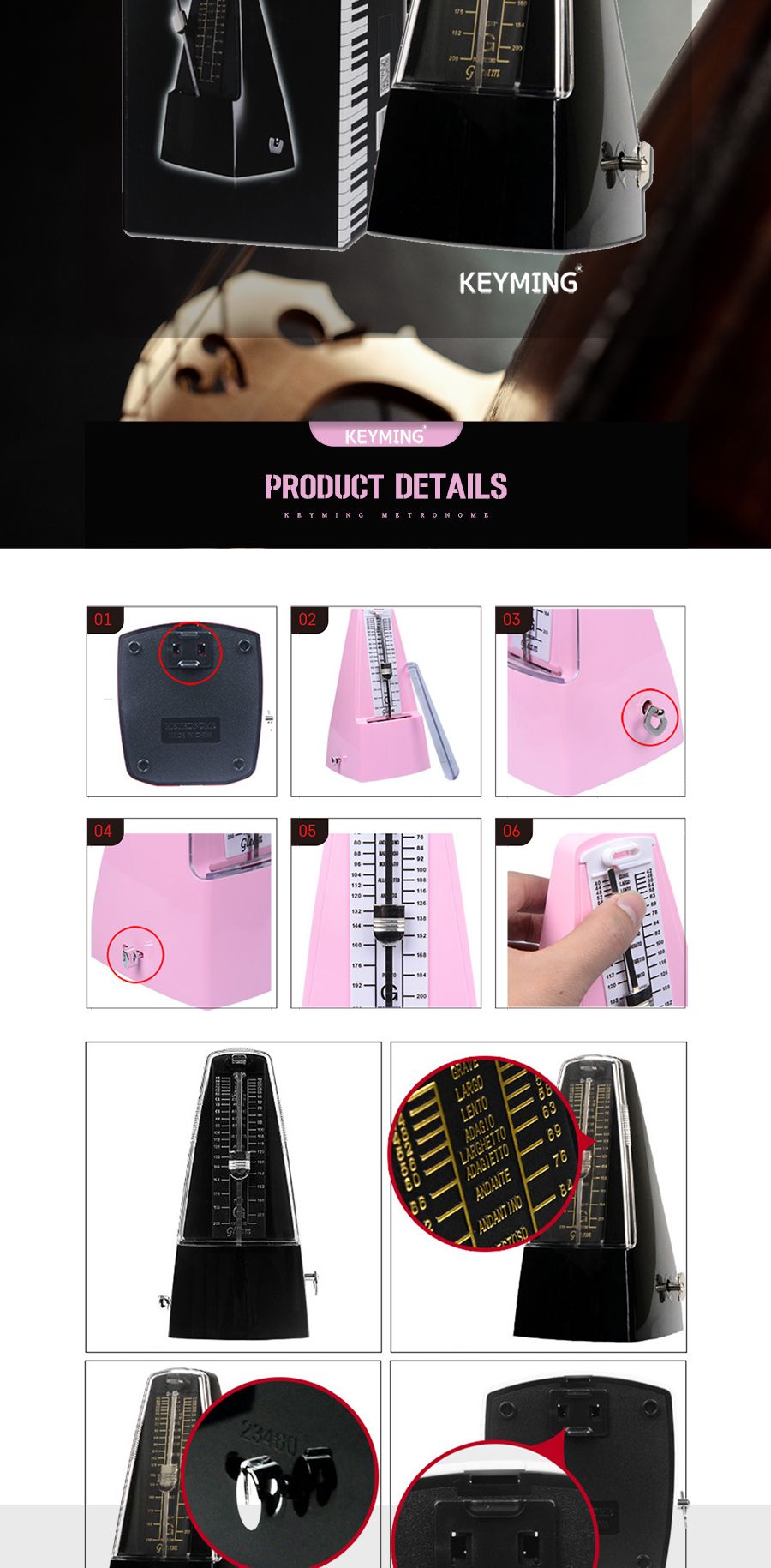 키밍 악기 메트로놈 조율기 박자기 수동 악기소품/동/메트로놈/조율기/박자기/수동박자기/피아노박자기/악