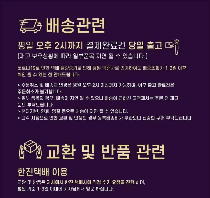 강아지 고양이 숨숨 안락한 침대 터널 (그레이)/숨숨집/캣숨숨집/고양이숨숨집/캣터널/캣하우스/고양이침대