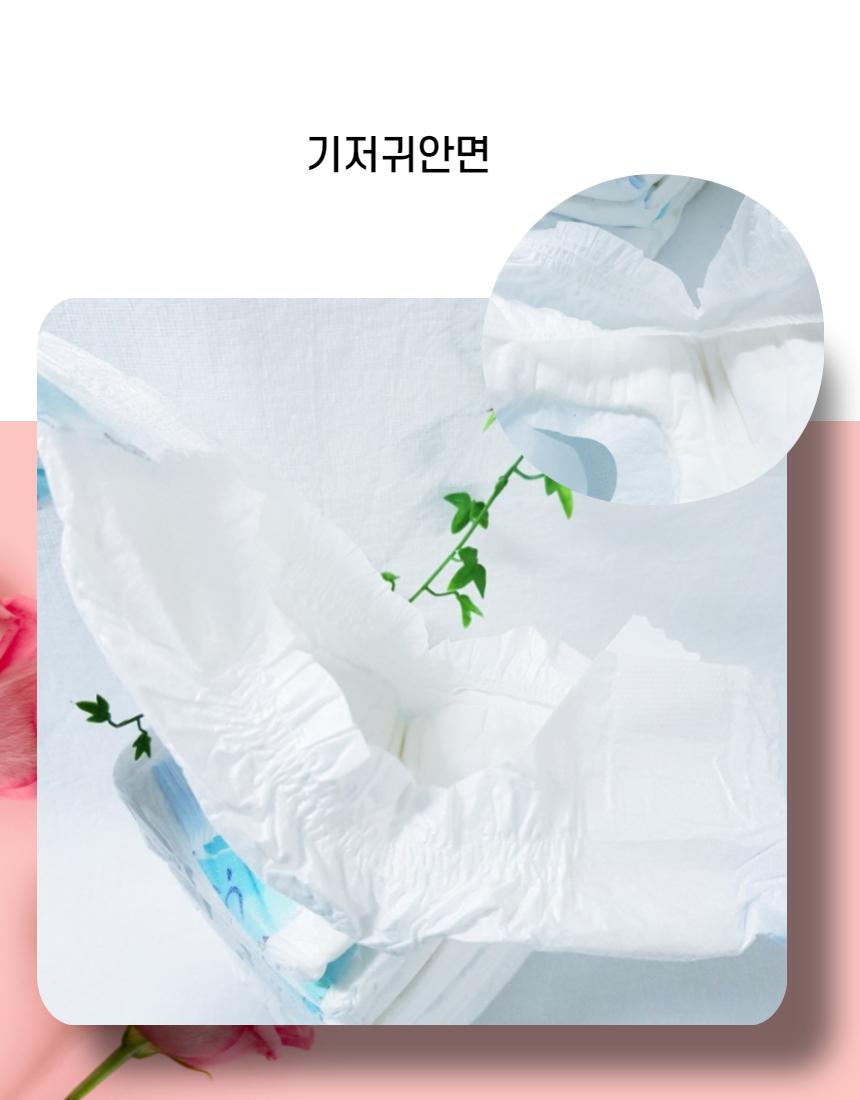 펫뽀송뽀송 강아지 기저귀여아용(소형s10매)/반려동물/용품/강아지배변용품/배변패드/강아지배변용품모음전