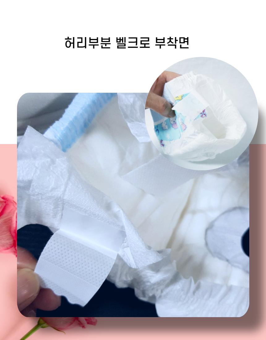 펫뽀송뽀송 강아지 기저귀여아용(소형s10매)/반려동물/용품/강아지배변용품/배변패드/강아지배변용품모음전